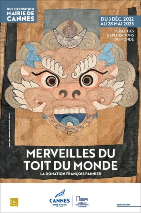 Le Cannois 戛纳 外观 照片